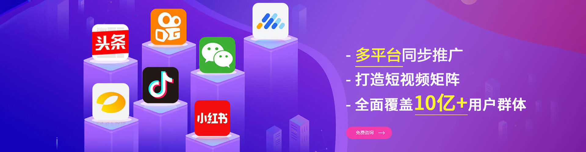 龙湖百度充值高返点